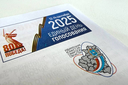 Название статьи