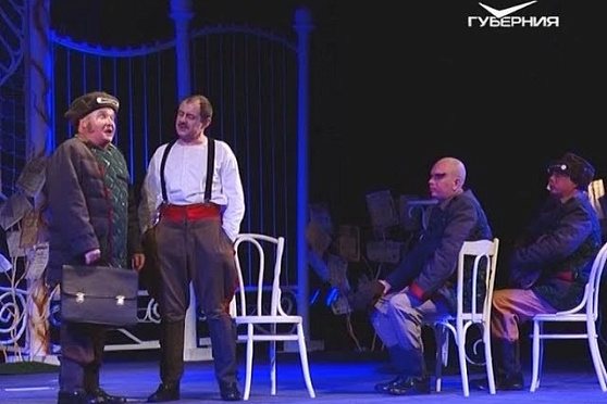 Новости Губернии от 01.10.2018