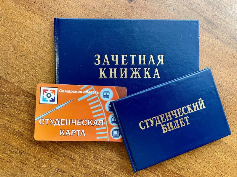 Эксперты рассказали, как студенту уйти в академический отпуск