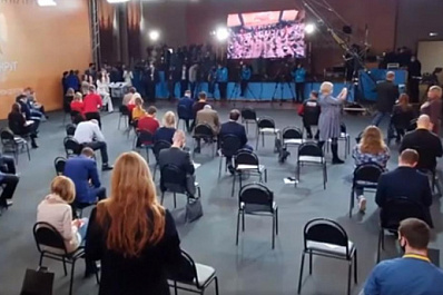 4,5 часа о самом важном: Владимир Путин провел традиционную пресс-конференцию