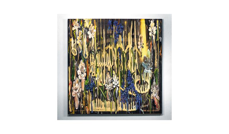 Переосмысление традиций: 10 апреля в Самаре откроют выставку, объединившую народный художественный промысел и абстракцию