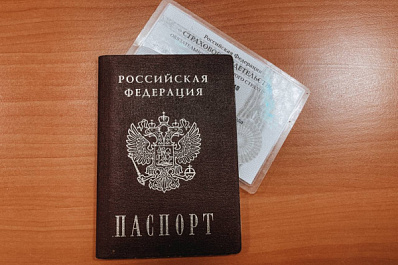 В киберполиции объяснили, почему опасно искать работу в соцсетях