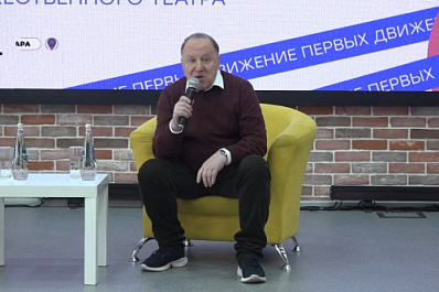 Народный артист России Владимир Стеклов ответил на вопросы самарской молодежи