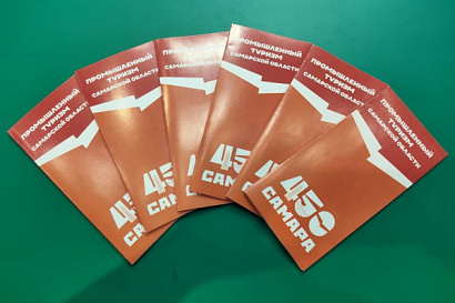 Название статьи