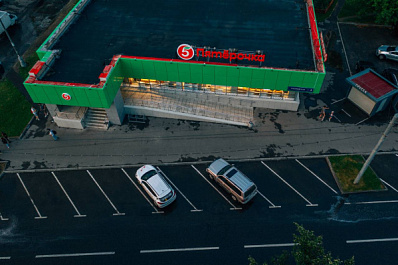 Каникулы от "Пятёрочки": торговая сеть запустила новую акцию