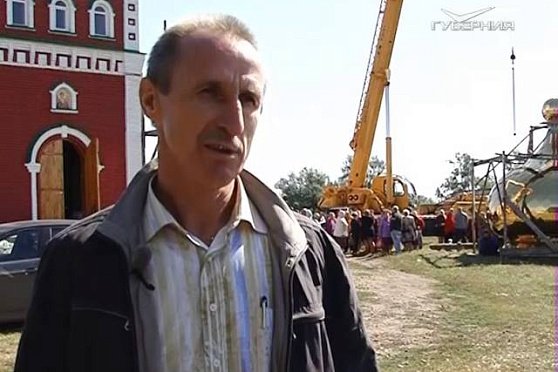 Путь паломника 24.09.2016. Храм в честь Архангела Михаила