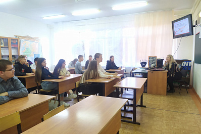 Старшеклассникам Сызранского района рассказали, как начать собственное дело 