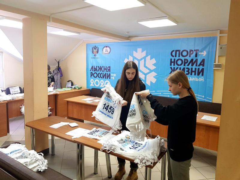 Заявки на участие в гонке "Лыжня России" будут принимать с 11 февраля