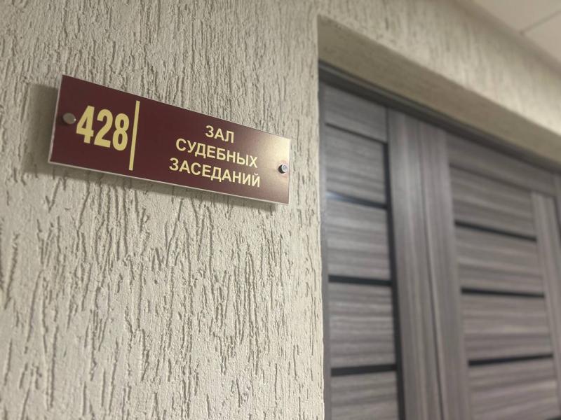 Перенесли на неделю: Ольгу Михееву не привезли в Ленинский райсуд