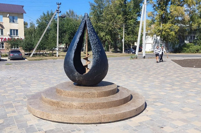 Название статьи