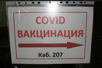 Николай Ренц заявил о готовности выступить перед чиновниками с лекцией об опасности ковида