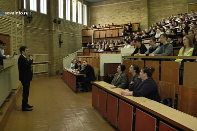 Форум "С места в карьеру" помогает школьникам Самарской области познакомиться с особенностями рынка труда