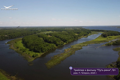 В Самаре прошла премьера документального фильма-путешествия "Путь реки"