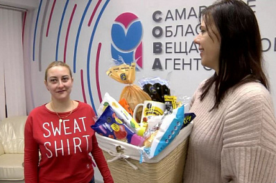 В Самаре наградили победителя акции "СОВА дарит подарки"