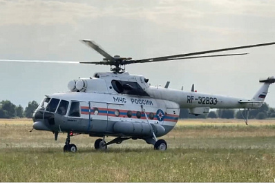 Самарскую туристку эвакуировали с горы Айхва в Северной Осетии