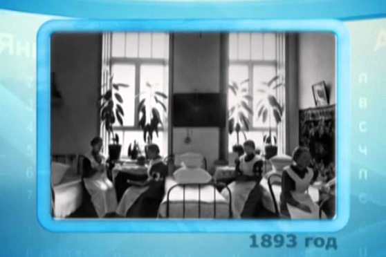 Календарь Губернии 22.12.2013