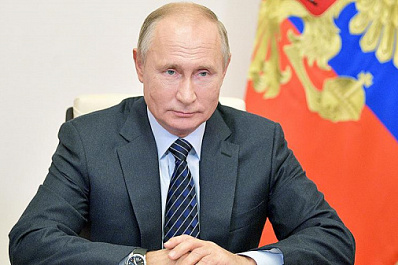 Владимир Путин принял участие в форуме "Сильные идеи для нового времени"