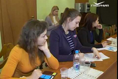 Специалисты УФАС в Самарской области выписали более 44 млн рублей штрафов