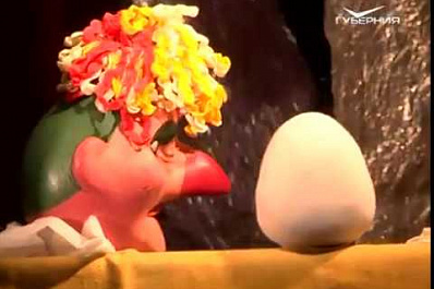 В Самаре показали премьеру Яйцо