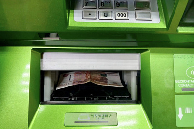 В Центробанке предупредили россиян о новой схеме мошенничества