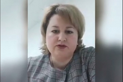 Название статьи