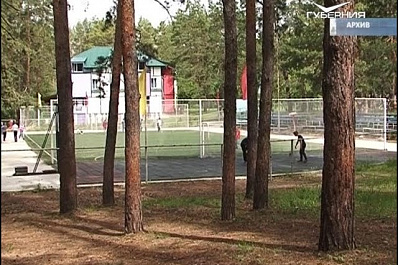 Летние оздоровительные лагеря Самарской области примут более 40 тыс. детей