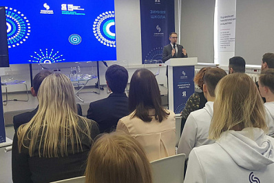 Самара собрала будущих инженеров-лидеров России