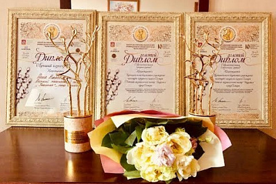 Детский театр "Задумка" награжден Золотым дипломом конкурса "Весна священная"