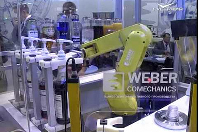 В Самаре стартовал Межрегиональный промышленный форум Промышленный салон. Металлообработка