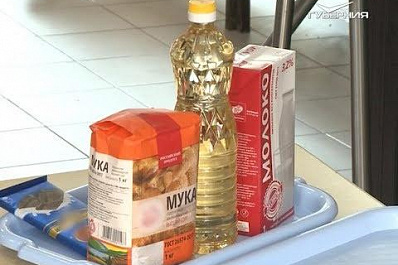 В Самаре выдают продуктовые наборы школьникам из льготных категорий  