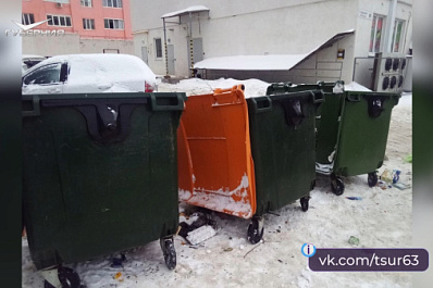 ЦУР Самарской области помогает жителям региона решать вопросы с вывозом мусора