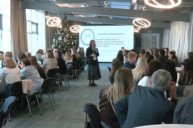В Самаре обсудили особенности работы с молодежью