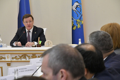 Дмитрий Азаров: ежегодный прирост инвестиций в Самарскую область должен составлять 5 %