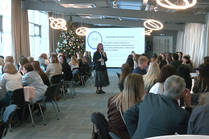 Название статьи