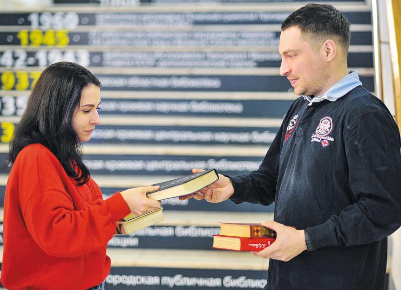 В Самаре пройдет фримаркет "Читай. Дари. Люби"