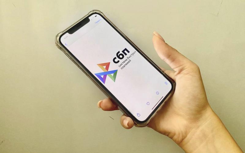 Россияне в 12 раз чаще стали расплачиваться по QR-коду