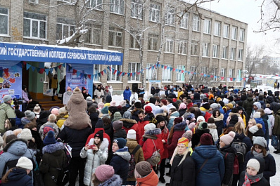 В Самаре отпраздновали День студента