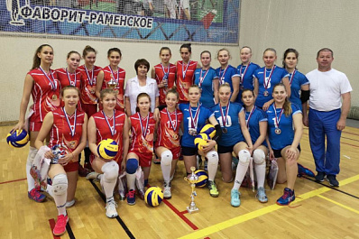 Самарские волейболисты стали призерами всероссийских соревнований