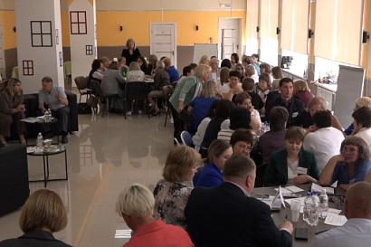 Название статьи