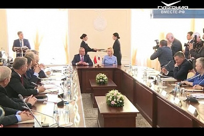 Самарская делегация принимает участие в V Форуме регионов Беларуси и России