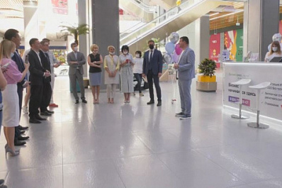 Без очередей и госпошлины: в Самаре открылся "Бизнес-остров" в помощь предпринимателям