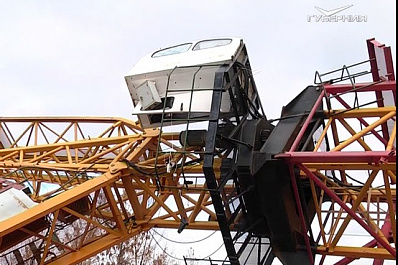 Виновных накажут: возбуждено уголовное дело из-за гибели машиниста упавшего в Самаре крана