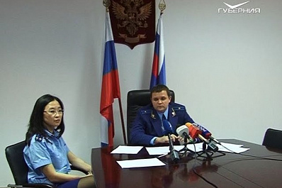 Незаконных финансовых операций на территории Самарской области стало меньше