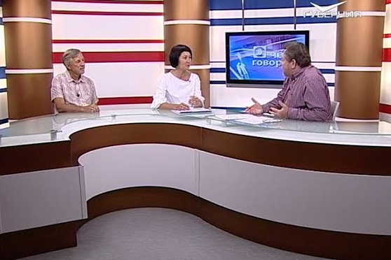 О чем говорят 09.08.2017. День физкультурника