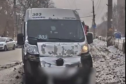 Название статьи