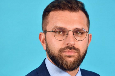 В Самарской области назначили руководителя департамента цифровизации