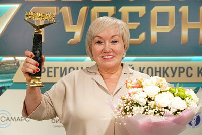 Питомник и Садовый центр Веры Глуховой – победитель конкурса "Достояние губернии"