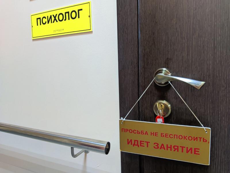 Психолог Наталья Плужникова рассказала, почему нельзя сдерживать эмоции