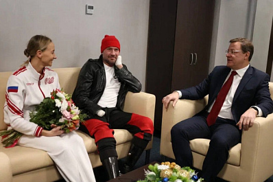 Фигурист Роман Костомаров дал оценку Дворцу спорта в Самаре