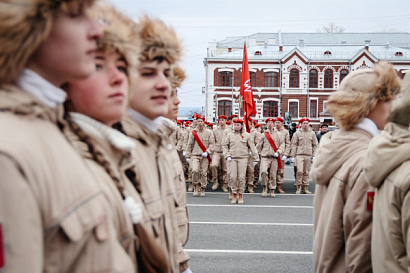 Название статьи